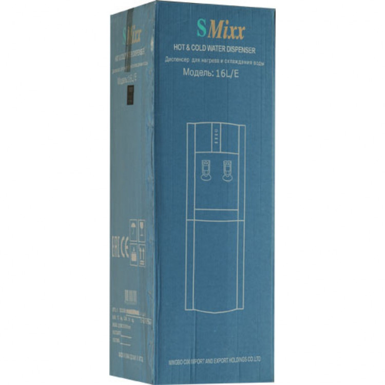 SMixx 16 L-B/E голубой с серебром
