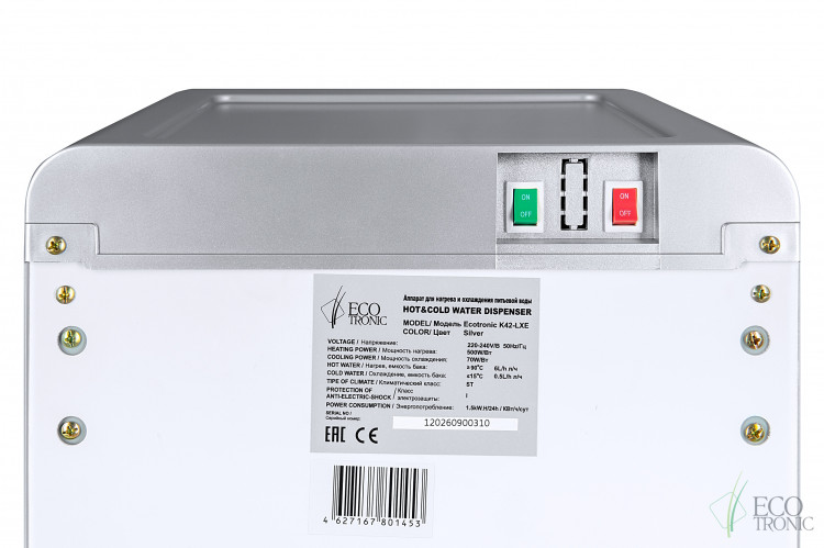 Кулер Ecotronic K42-LXE Full Silver – стильный напольный кулер с электронным охлаждением и нагревом