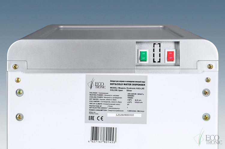 Кулер Ecotronic K42-LXE Full Silver – стильный напольный кулер с электронным охлаждением и нагревом