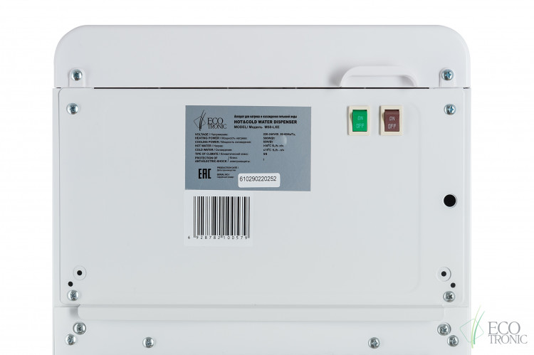 Кулер Ecotronic M50-LXE White-Black – стильный напольный с нижней загрузкой и электронным охлаждением