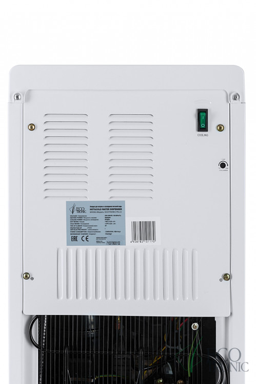 Кулер Ecotronic P9-LX White+SS – белоснежный премиум с нижней загрузкой и интеллектуальным охлаждением