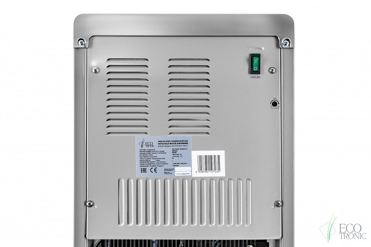 Кулер Ecotronic P9-LX Silver+SS – премиальный напольный кулер с нижней загрузкой и компрессорным охлаждением