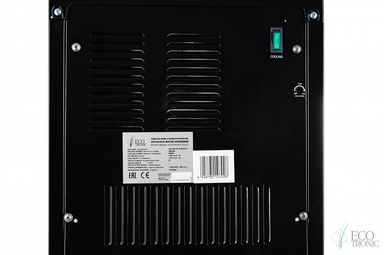 Кулер Ecotronic P9-LX Black+SS – стильный напольный кулер с нижней загрузкой и компрессорным охлаждением