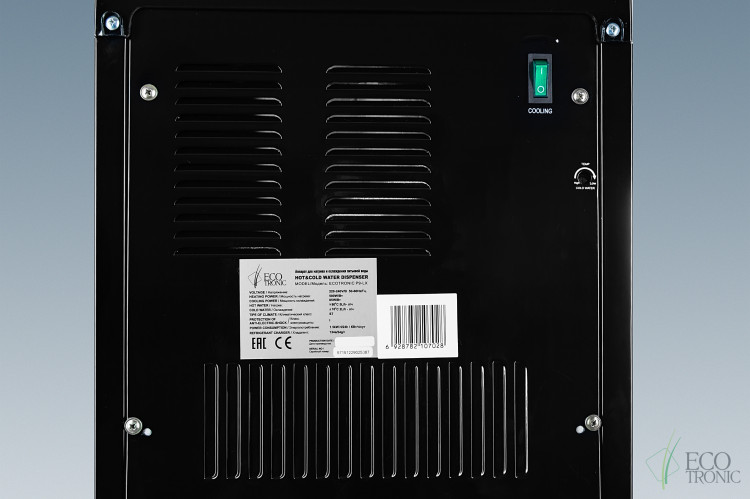 Кулер Ecotronic P9-LX Black+SS – стильный напольный кулер с нижней загрузкой и компрессорным охлаждением