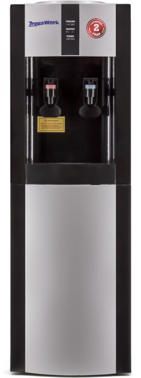Aqua Work 16-LR Silver-Black — премиальный кулер: ледяная прохлада и кипяток всегда под рукой