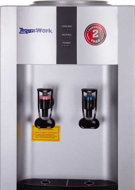 Aqua Work 16-LR Silver — элегантность в деталях, вода идеальной температуры за секунды!