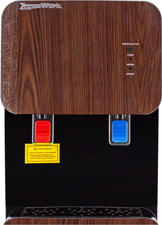 Aqua Work 105-LR Wenge — тёмная элегантность: горячая и холодная вода по первому касанию!